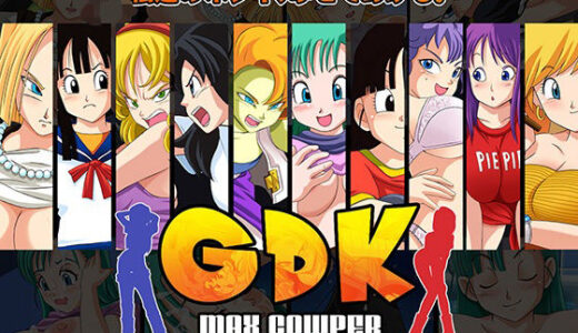 【2025-06-12発売】GDK Max Cowper【d_608275】【トリニトロンCG】