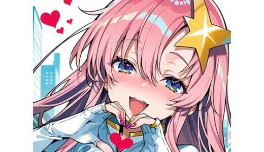 【2025-06-21発売】ミー〇・キャ〇ベル R18イラスト集1【d_608636】【あかふく亭】