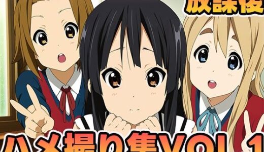 【2025-11-07発売】放課後ティータイム、秘密のアルバイト1【d_608880】【ぽんぽんたぬきち】