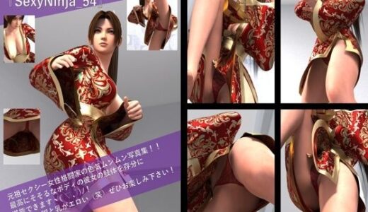 【2025-06-12発売】【TD100】元祖セクシー女性格闘家『不知火舞（しらぬいまい）』の写真集SexyNinja-54【d_609128】【Libido-Labo】
