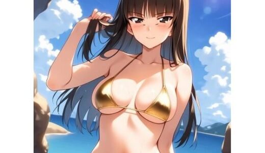 【2025-06-25発売】ガル〇ン  西〇しほ  金ビキニ【d_611618】【ベルナップ画廊】