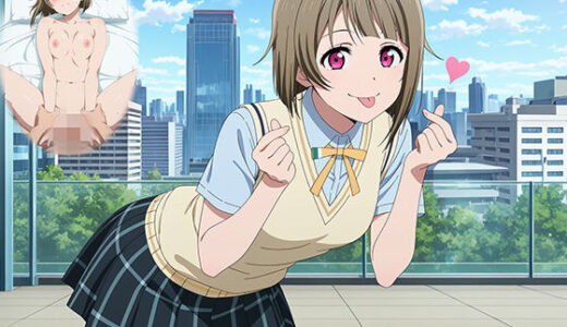 【2025-06-28発売】パパライブ！スクールアイドルパパ活日記〜中〇かすみ編〜【d_612610】【EWA】