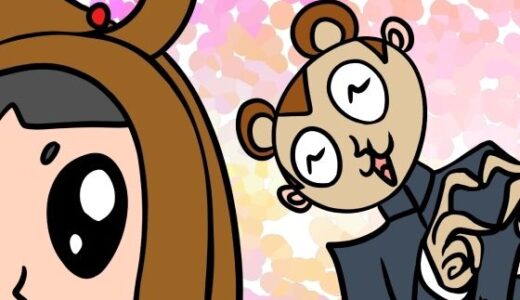 【2025-06-17発売】バンビ〜の・ビギニング6巻【d_612671】【ぬーまいと工房】