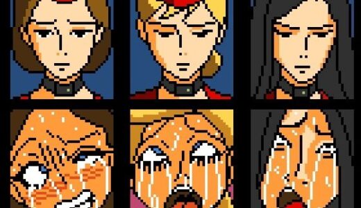 【2025-06-28発売】さすがですキャプテン 終末の子作りCAたち【【FANZA審査対応・規制強化版】】【d_613549】【OL馬鹿】