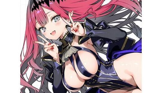 【2025-07-01発売】バー〇ァンシーとえっち【d_614155】【あかふく亭】