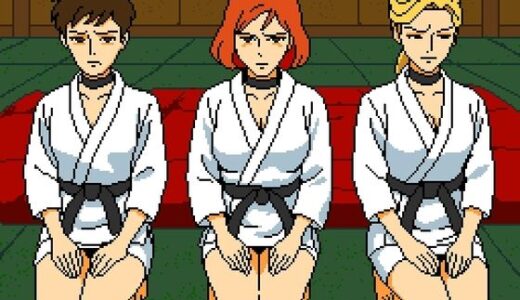 【2025-07-12発売】さすがです宗家〜ミニスカノーパン柔道【FANZA審査対応・規制強化版】【d_614815】【OL馬鹿】