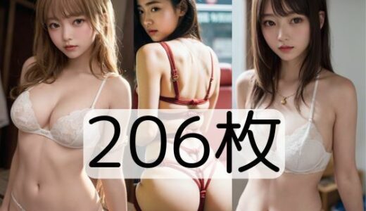 【2025-07-03発売】緊縛女子〇校生【d_616383】【AI×美少女×物語】