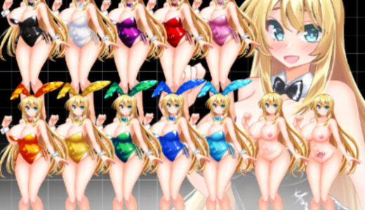 【2025-06-23発売】【立ち絵素材】カラーバニーガール【d_617056】【水の木】