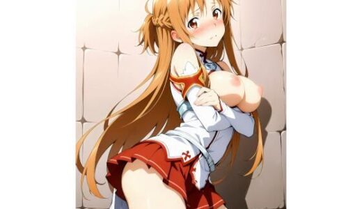 【2025-07-06発売】Asuna【d_619402】【sue works】