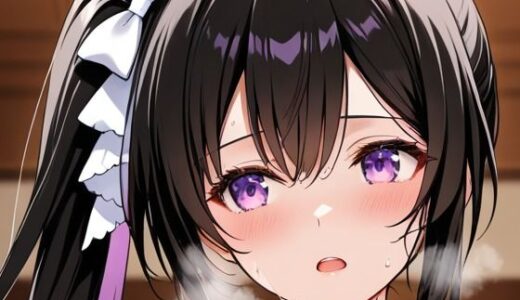 【2025-07-09発売】秘密の招待状3【d_620873】【Gravestone】