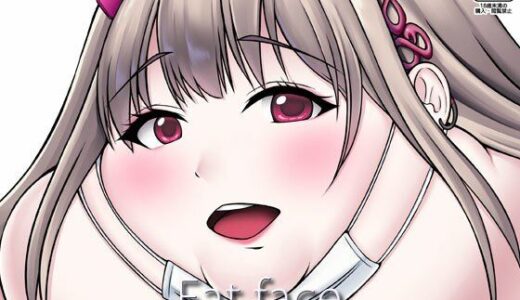 【2025-06-28発売】Fat face【d_621526】【Sunny’s at Home】