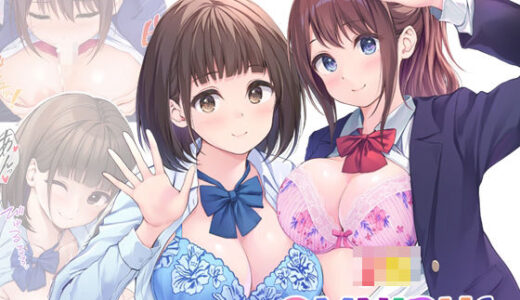 【2025-07-09発売】JK OMNIBUS【d_622496】【Multi-type】