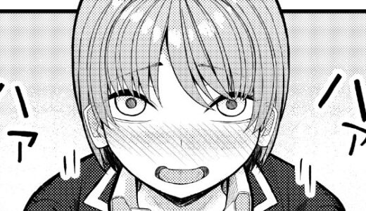 【2025-07-01発売】逃がしたくないタイミング【d_623597】【ninelives】