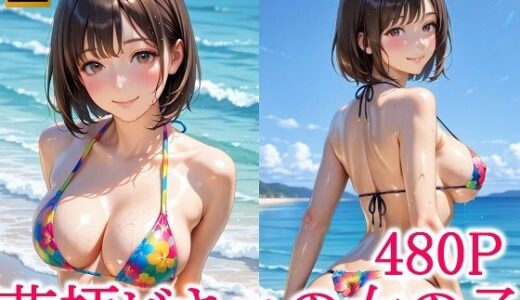 【2025-07-14発売】花柄ビキニの女の子【d_623908】【ずんどこ】