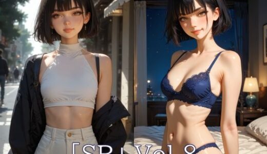 【2025-07-11発売】「SR」Vol.8【d_624242】【A.IZEN 5】