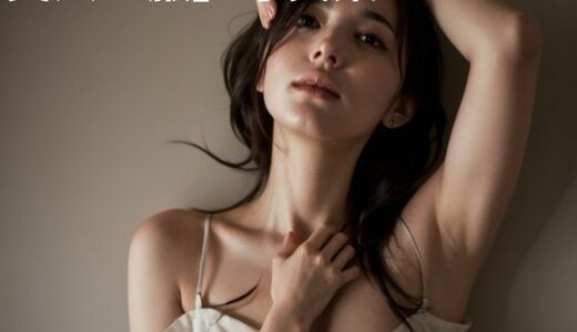 【2025-07-11発売】密室、腋フェチ限定。【d_625442】【ちゅーちゅー研究所】