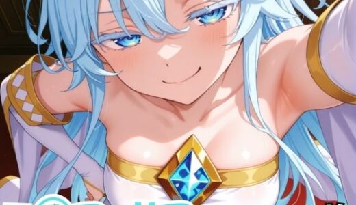 【2025-07-16発売】エ◯ファリア【d_628369】【Nわーくす】