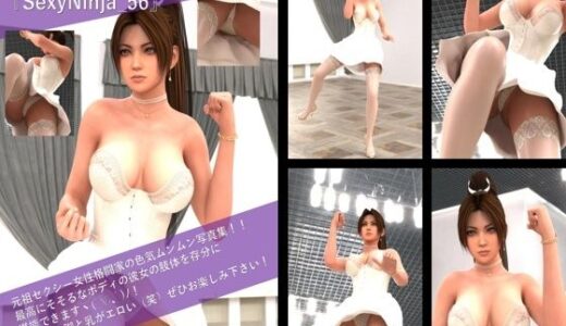 【2025-07-09発売】【TD100】元祖セクシー女性格闘家『不知火舞（しらぬいまい）』の写真集SexyNinja-56【d_629064】【Libido-Labo】