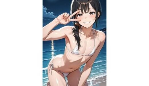 【2025-07-18発売】【女装】彩花の場合12 逆に恥ずかしいんですけど【d_631362】【はじめゆうの店】