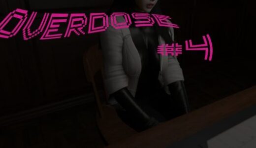 【2025-07-14発売】-Overdose- No.4【d_631462】【ベジタリアン】