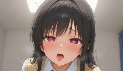 【2025-07-22発売】古〇川唯催●中出しイラスト集【d_631777】【田中まさる】