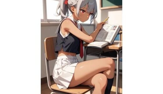 【2025-07-23発売】褐色ちゃんとえっちなえちえち【d_632336】【ケイノさんち】