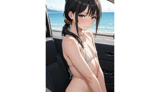 【2025-07-23発売】【女装】彩花の場合13 本気オナ【d_632908】【はじめゆうの店】