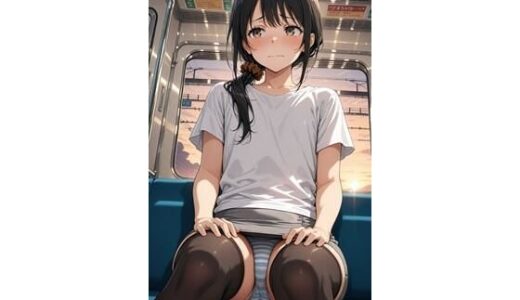 【2025-07-23発売】【女装】彩花の場合15 挑発【d_632929】【はじめゆうの店】
