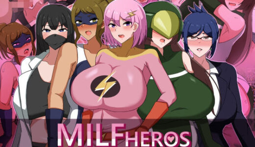 【2025-08-02発売】MILFHEROS 淫欲に染まる人妻戦士【d_633008】【クレイジー二厘】