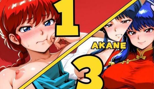 【2025-07-23発売】1/3ヒロインズ【d_633628】【びらびら東京】