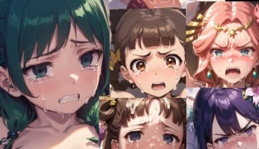 【2025-07-25発売】辱め・号泣 後宮の女たち（薬屋のひとりごと） 妊娠前＆妊娠後ボテ腹【d_634901】【Iqo’s Sexuality Management.】