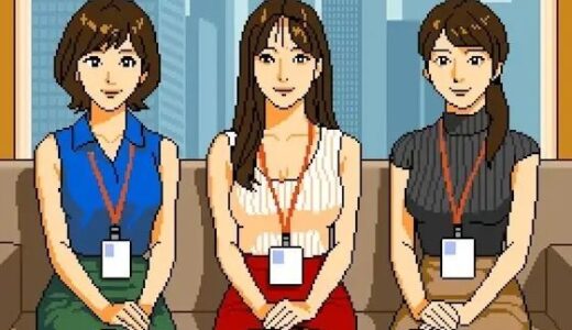 【2025-07-21発売】さすがです社長2【d_635532】【OL馬鹿】