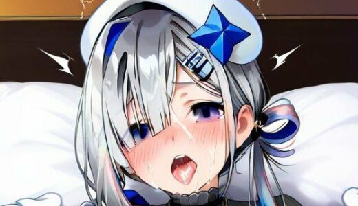 【2025-07-28発売】ホ〇ライブ4期生と色々なコスでえっちCG集【d_635726】【かものさざめ】