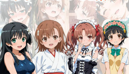 【2025-08-04発売】とあるコスプレCG集【d_635886】【ぱいら】