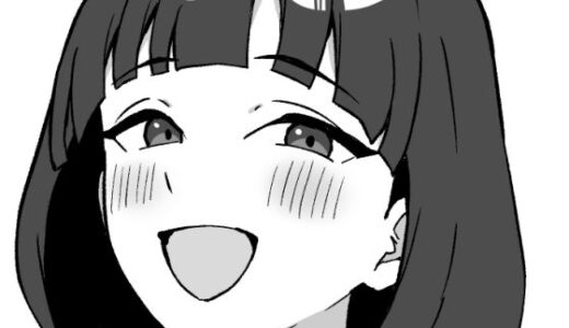 【2025-07-20発売】顔細体ムチムチネキとエッチする話【d_636429】【afnroller】