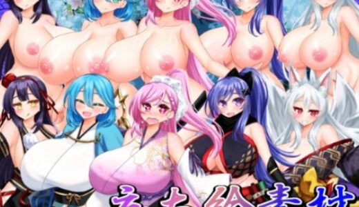 【2025-07-20発売】立ち絵素材集 和風【d_636625】【水の木】