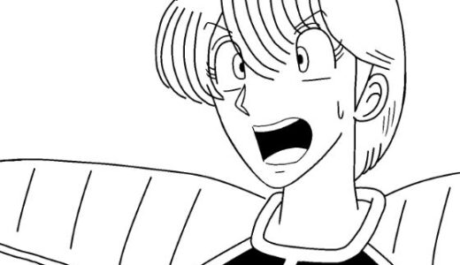 【2025-07-27発売】パチモンボール  スケベーザ出現【d_636659】【バニラ買った】