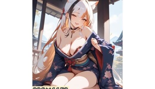 【2025-07-29発売】宵猫庵絵巻 〜三毛猫編〜【d_636907】【宵猫庵】