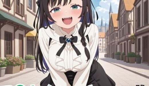 【2025-07-29発売】ア◯ナ・クローバー【d_636970】【Nわーくす】