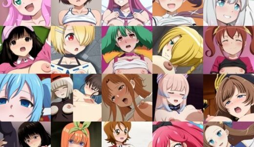 【2025-07-23発売】あんこぱんえっち10【d_638290】【サークルアンコ】