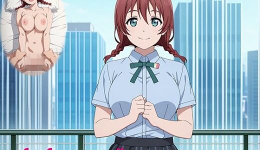 【2025-08-04発売】パパライブ！スクールアイドルパパ活日記〜エ〇・ヴェルデ編〜【d_640101】【EWA】