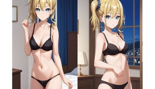 【2025-11-05発売】早◯愛とエッチ【d_640304】【箱熱】