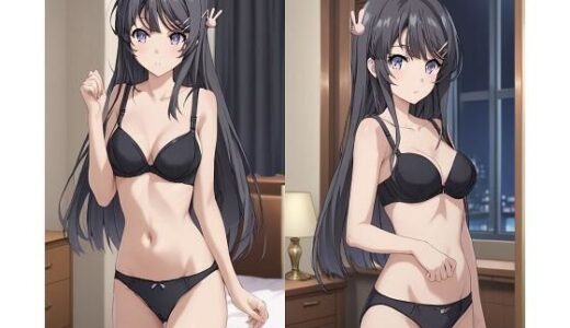 【2025-11-13発売】桜島◯衣とエッチ【d_640333】【箱熱】