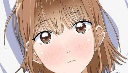 【2025-07-28発売】アオのアジ【d_640597】【一人革命】