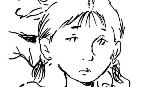 【2025-07-28発売】妻の連れ子を孕ませた【d_640792】【N-zumi-ha】