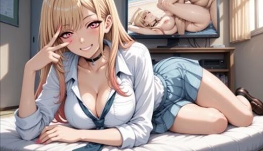 【2025-08-06発売】mugi コレクション 004 【喜多○海夢】【d_641613】【mugI shimA】