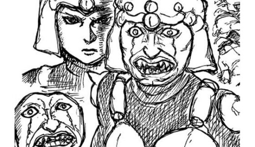 【2025-08-01発売】捕えられた鬼朱【d_642980】【N-zumi-ha】