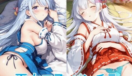 【2025-11-18発売】巫女コスで寝そべりパンチラ【d_644362】【D.P.H.】