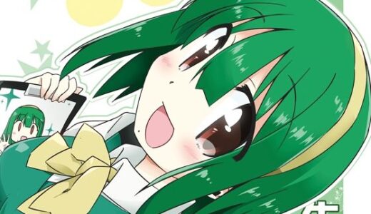 【2025-08-04発売】告白ソムリエ小鳥さん【d_644757】【向こう側】