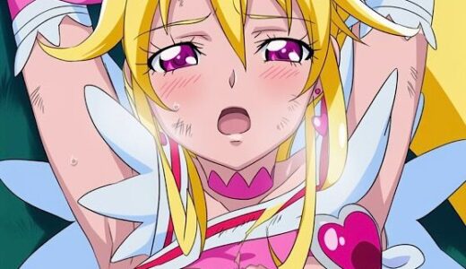 【2025-11-04発売】R-18キ○アハート3【d_645281】【プレゼント】